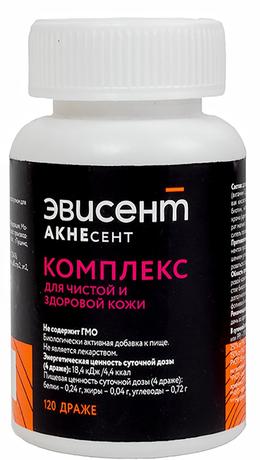 Фото Эвисент Акнесент, для чистой и здоровой кожи, драже 750 мг, 120 шт.