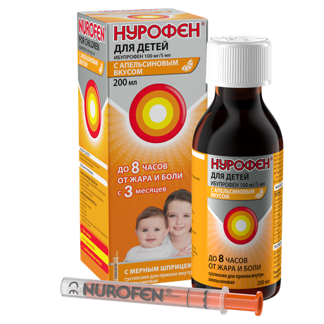 Фото Нурофен для детей, суспензия 100 мг/5 мл (апельсин) 200 мл, 1 шт.