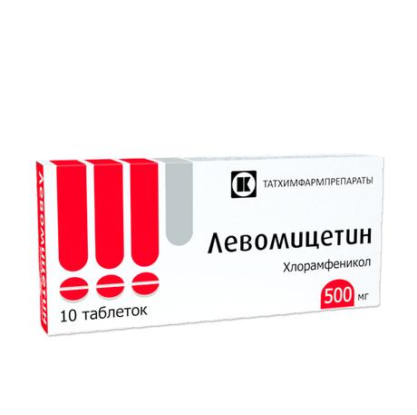 Фото Левомицетин, таблетки 500, 10 шт.