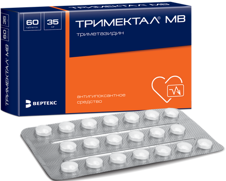 Фото Тримектал МВ, таблетки с модиф, высв, покрыт. плен. об. 35 мг, 60 шт.