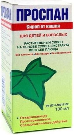 Фото Проспан, сироп, 100 мл