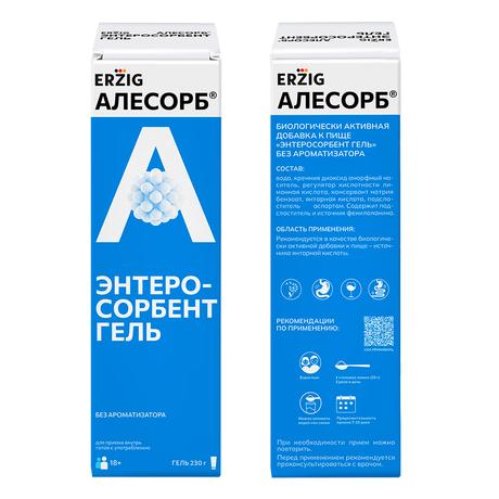 Фото Алесорб Энтеросорбент гель Эрциг, для приема внутрь, туба 230 г