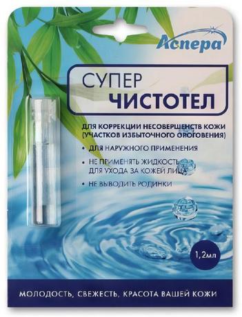 Фото Суперчистотел, 1.2 мл