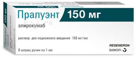 Фото Пралуэнт, раствор для подкожного введения 150 мг/мл, шприц-ручка 1 мл, 2 шт.