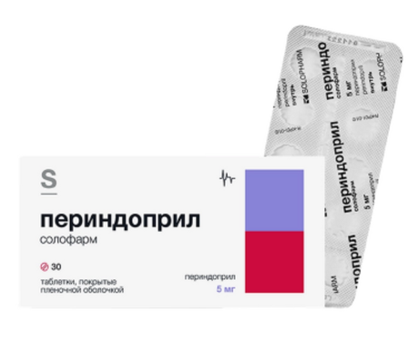 Фото Периндоприл солофарм, таблетки покрытые пленочной оболочкой 5 мг, 30 шт.