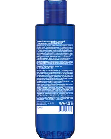 Фото Либридерм Мицеклин Сенс, тоник-софтнер гиалуроновый для нормальной и чувствительной кожи, 200 мл