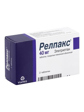 Фото Релпакс, таблетки покрытые пленочной оболочкой 40 мг, 2 шт.