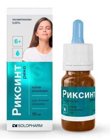 Фото Риксинт Рино, капли назальные 0.05%, 10 мл