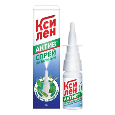 Фото Ксилен актив, спрей назальный 0.1%, 15 г