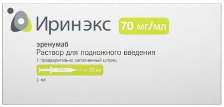 Фото Иринэкс 70 мг/мл раствор для подкожного введения 1 мл шприц, 1 шт