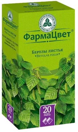 Фото Березовые листья, пакетики 1,5 г, 20 шт.