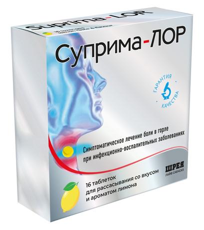 Фото Суприма-Лор, таблетки для рассасывания (лимон), 16 шт.
