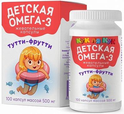 Фото Детская Омега 3 Кук Ля Кук, капсулы жевательные, 100 шт.