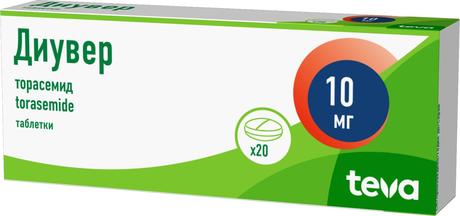 Фото Диувер, таблетки 10 мг, 20 шт.