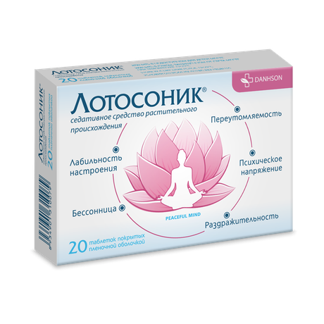 Фото Лотосоник таблетки, покрытые пленочной оболочкой, 20 шт.