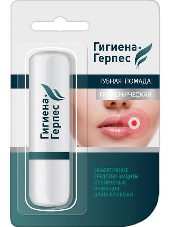 Фото Гигиена-герпес, помада губная, 3 гр.