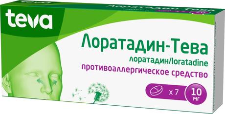 Фото Лоратадин-Тева, таблетки 10 мг, 7 шт.