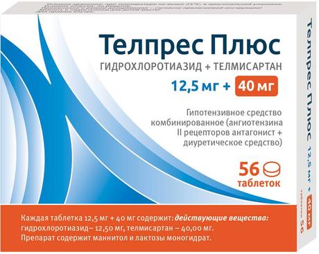 Фото Телпрес плюс, таблетки 12,5 мг+40 мг, 56 шт.