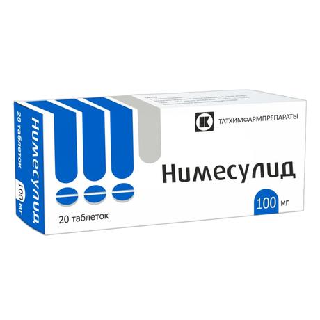 Фото Нимесулид, таблетки 100 мг, 20 шт.