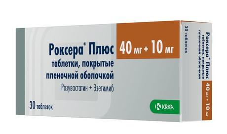 Фото Роксера Плюс таблетки, покрытые пленочной оболочкой 40 мг +10 мг, 30 шт.