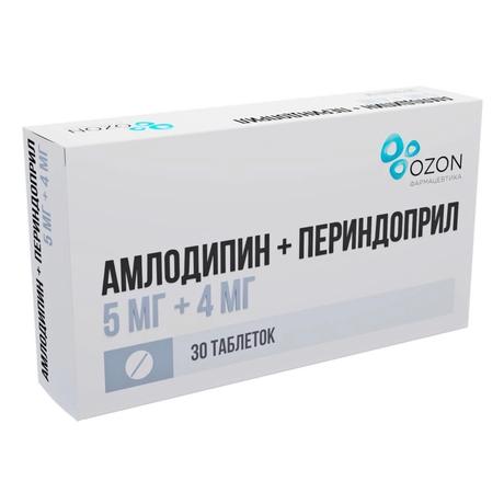 Фото Амлодипин+Периндоприл, таблетки 5 мг+4 мг, 30 шт.