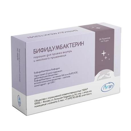 Фото Бифидумбактерин, порошок д/приг раствора для мест и наруж прим, 500 млн.КОЕ/пакет 0,85 г 30 шт.