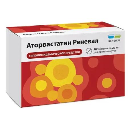 Фото Аторвастатин Реневал, таблетки покрыт. плен. об. 20 мг, 90 шт.