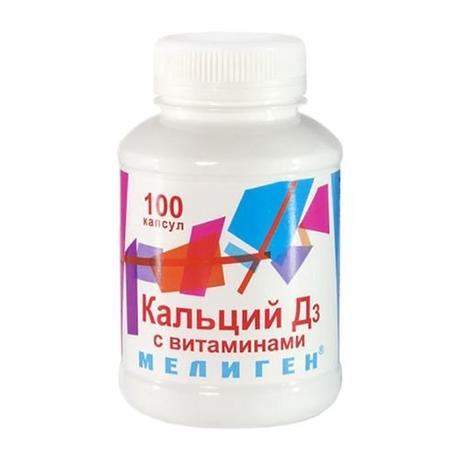 Фото Кальций-d3 с витаминами капсулы №100