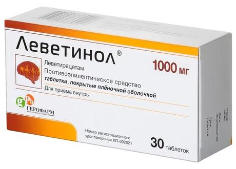 Фото Леветинол, таблетки, покрытые пленочной оболочкой, 1000 мг, 30 шт.