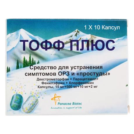 Фото Тофф плюс, капсулы, 10 шт.