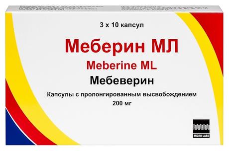 Фото Меберин МЛ, капсулы с пролонгированным высвобождением 200 мг, 30 шт.