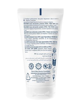 Фото Ducray Melascreen, крем защитный против пигментации SPF50+, 50 мл