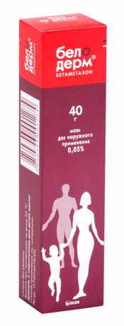 Фото Белодерм, мазь 0.05%, 40 г