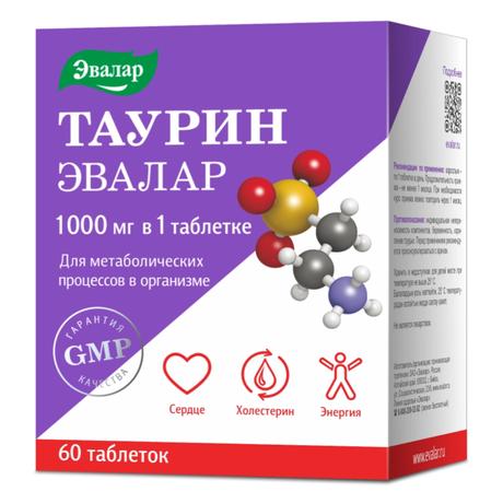 Фото Таурин Эвалар, таблетки 1000 мг, 60 шт.