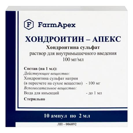 Фото Хондроитин-Апекс, раствор для в/м введения 100 мг/мл, ампулы 2 мл, 10 шт.