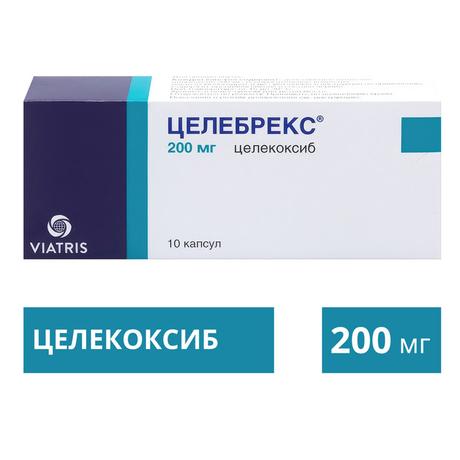 Фото Целебрекс, капсулы 200 мг, 10 шт.