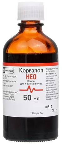 Фото Корвалол Нео, капли, 50 мл