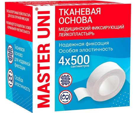 Фото Master Uni, лейкопластырь на тканевой основе 4 х 500 см