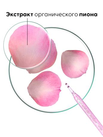 Фото Klorane Пион, шампунь для волос успокаивающий 400 мл