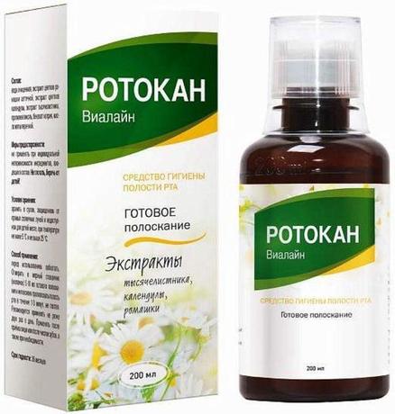 Фото Ротокан-Виалайн, ополаскиватель для полости рта, 200 мл.