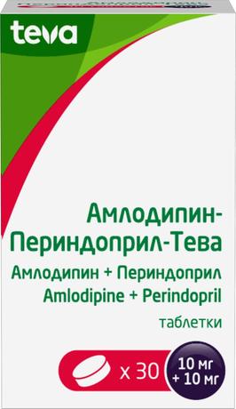 Фото Амлодипин-Периндоприл-Тева, таблетки 10 мг+10 мг, 30 шт.
