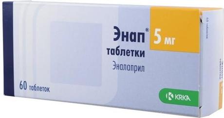 Фото Энап, таблетки 5 мг, 60 шт.