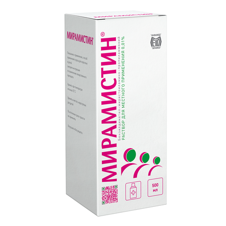Фото Мирамистин, раствор 0.01% 500 мл, 1 шт.