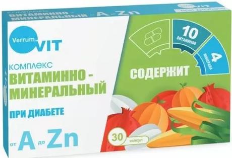 Фото Витаминно-минеральный комплекс от А до Zn при диабете, капсулы, 30 шт.