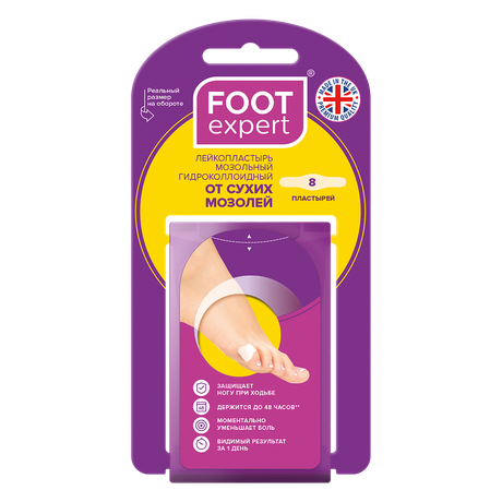 Фото Foot Expert, пластырь гидроколлоидный от сухих мозолей, 1,8 х 6,1 см, 8 шт.