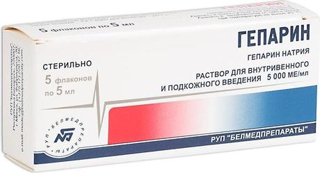 Фото Гепарин, раствор для внутривенного и подкожного введения 5000МЕ/мл, флаконы 5 мл, 5 шт.