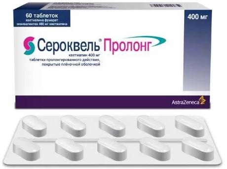 Фото Сероквель Пролонг, таблетки пролонг. покрытые пленочной оболочкой 400 мг, 60 шт.