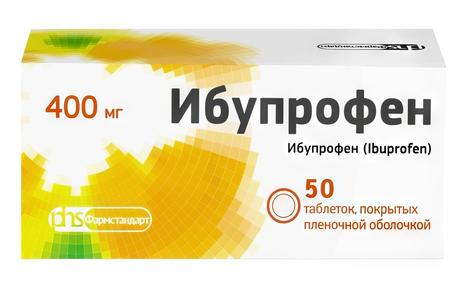 Фото Ибупрофен таблетки, покрытые пленочной оболочкой 400 мг, 50 шт.