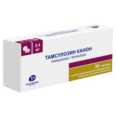 Фото Тамсулозин Канон, таблетки пролонг. покрыт. плен. об. 0.4 мг, 30 шт.