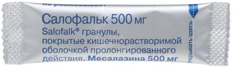 Фото Салофальк, гранулы кишечнорастворимые пролонг. действия 500 мг, 50 шт.